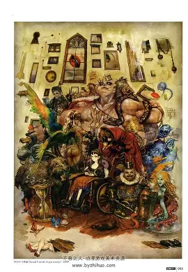 剑与魔法的世界