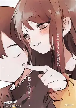 时光与你都很甜